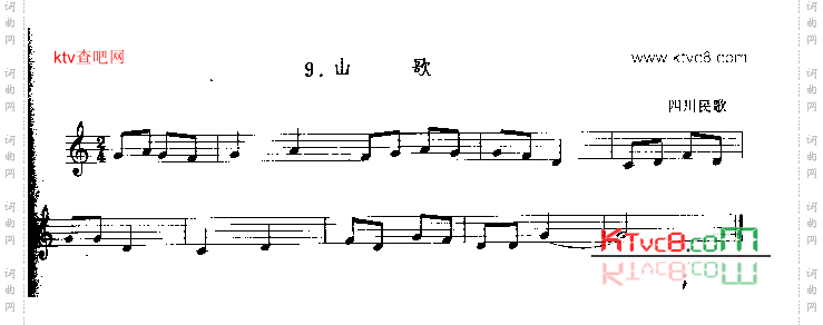 山歌四川民歌单簧管演奏曲