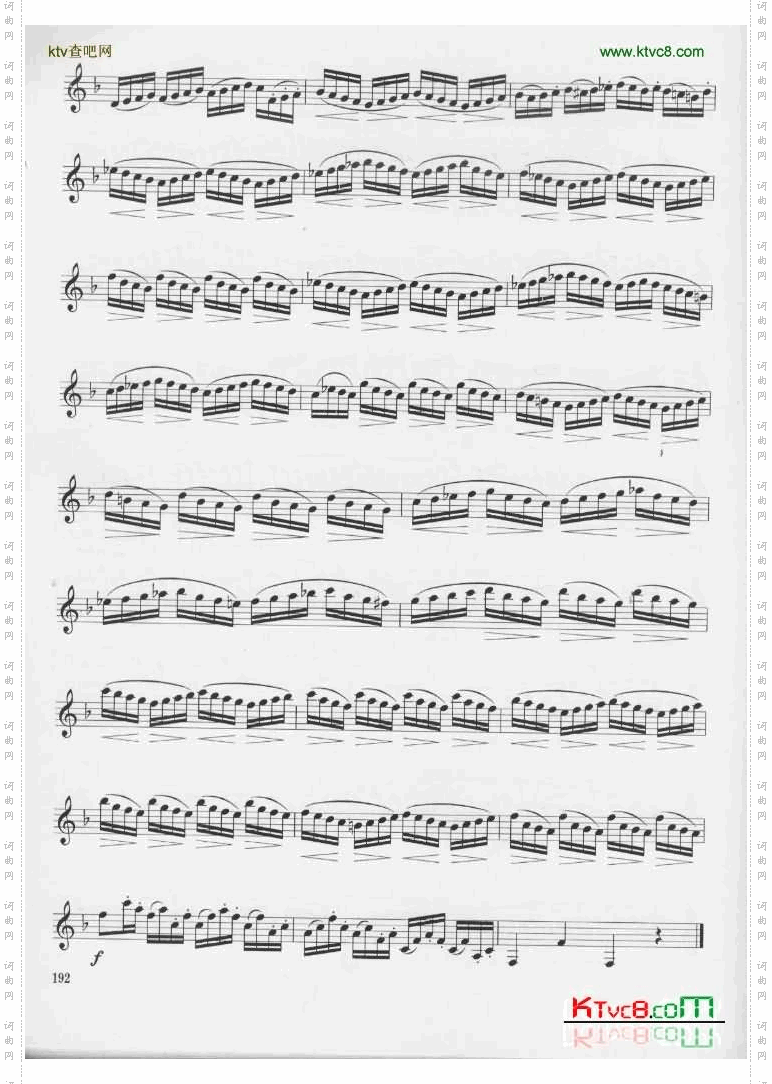 [法]克洛捷练习曲九