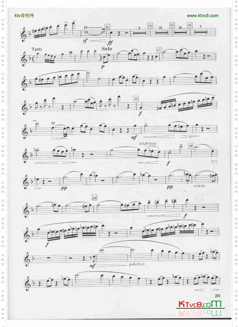 [捷克]克拉玛单簧管协奏曲