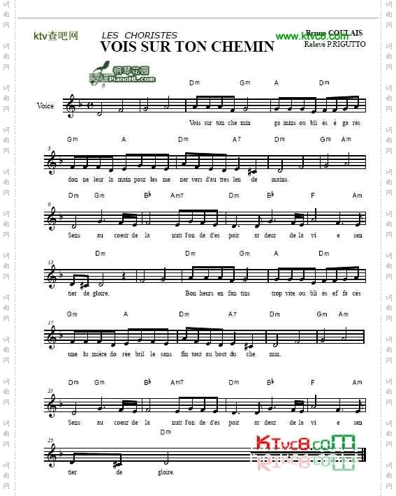 放牛班的春天主题曲-和旋标记版
