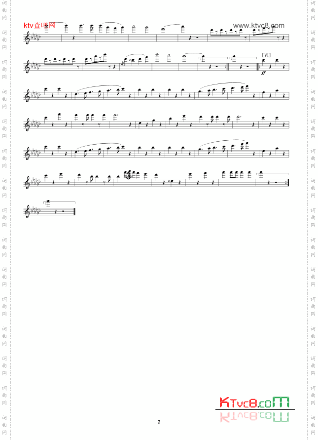 老朋友进行曲长笛军乐线谱