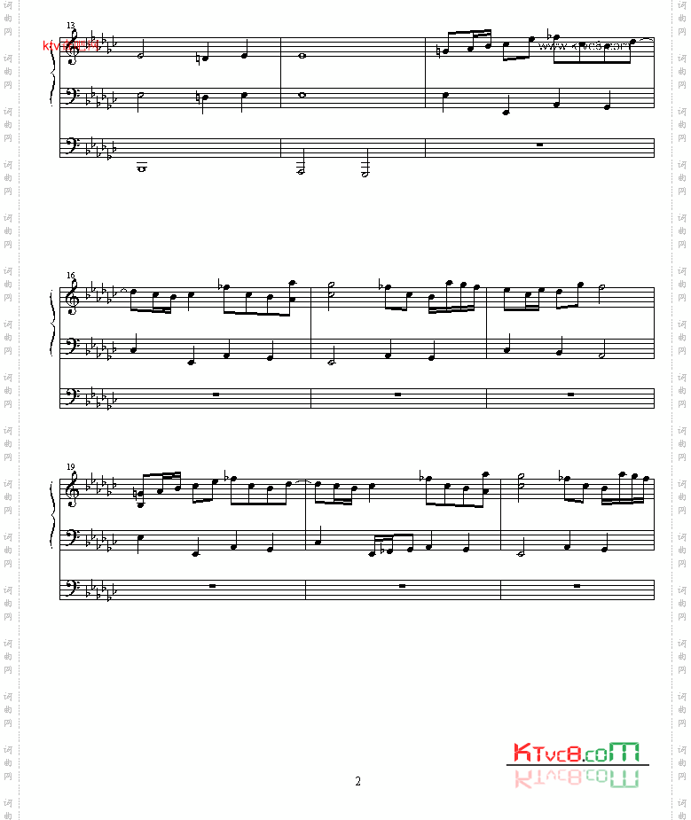 kagato_s_organ_recital