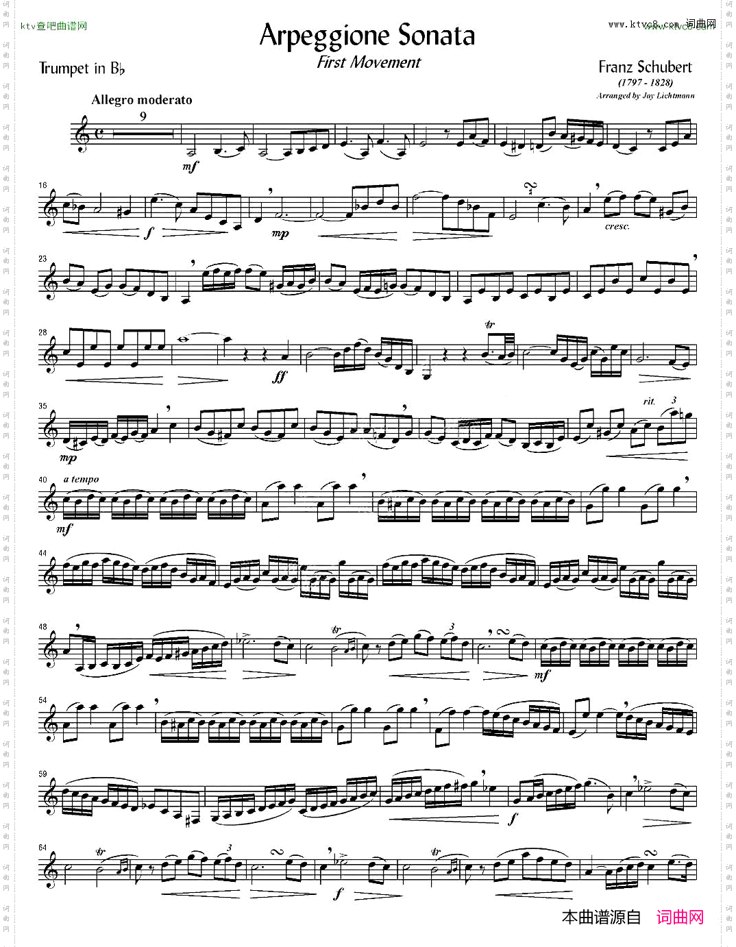 ArpeggioneSonata小号谱