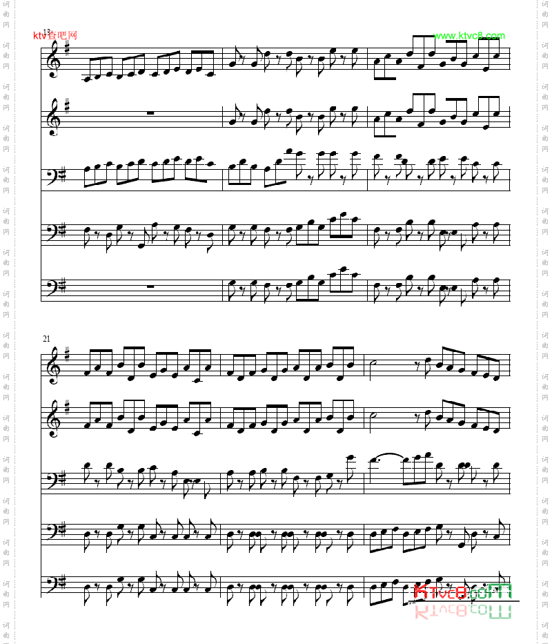 Ｇ大调赋格曲铜管五重奏