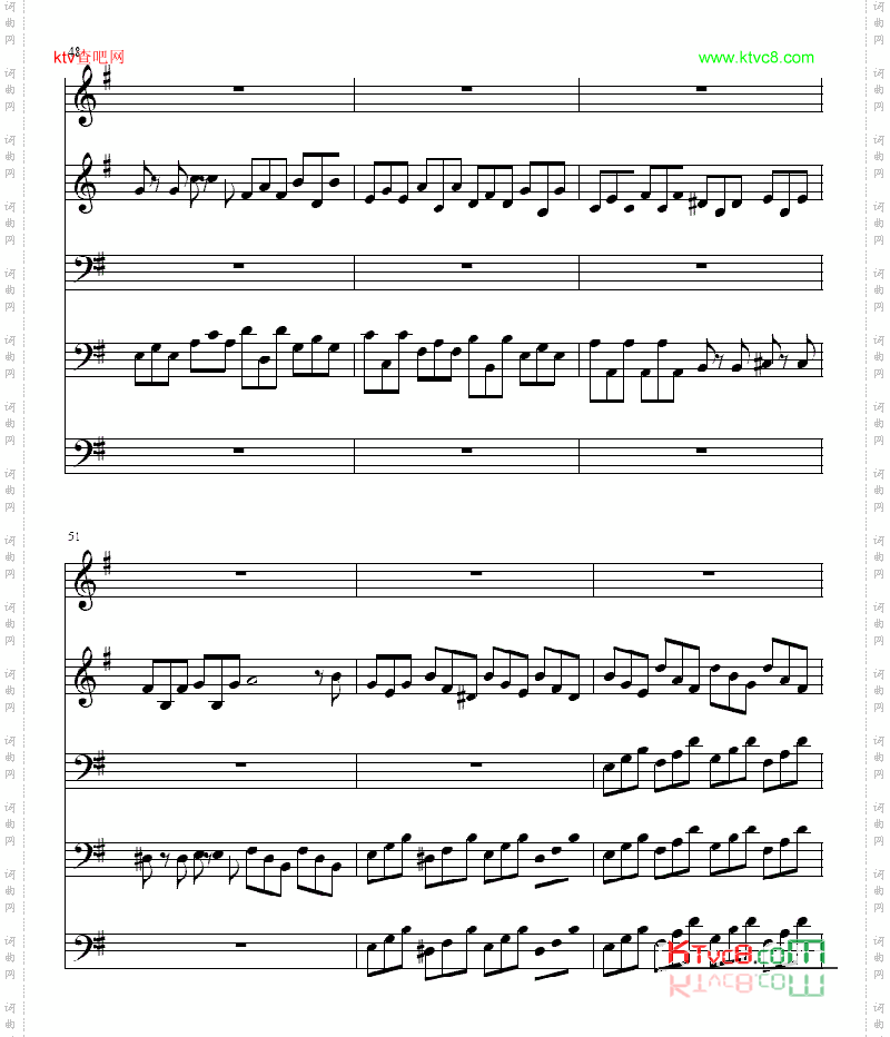 Ｇ大调赋格曲铜管五重奏