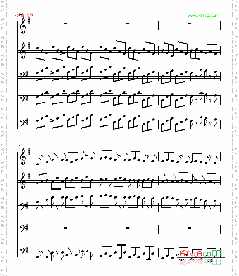 Ｇ大调赋格曲铜管五重奏