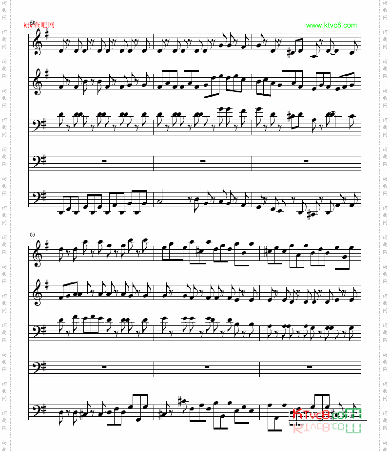 Ｇ大调赋格曲铜管五重奏