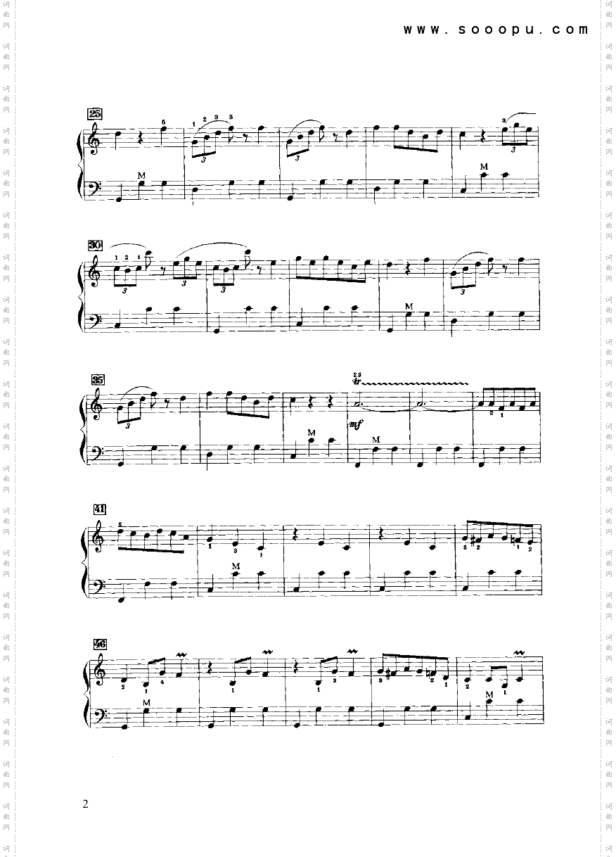杜鹃圆舞曲键盘类手风琴