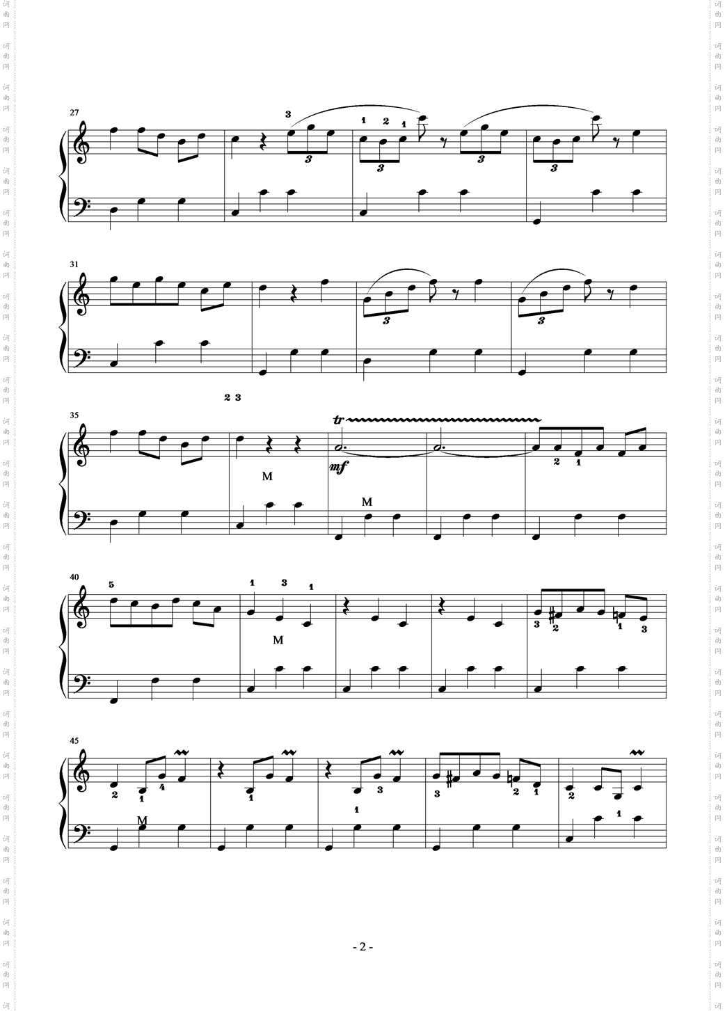 二级第一套杜鹃圆舞曲