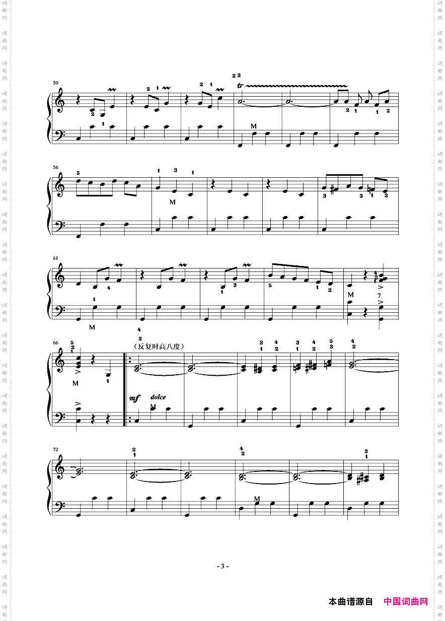 杜鹃圆舞曲