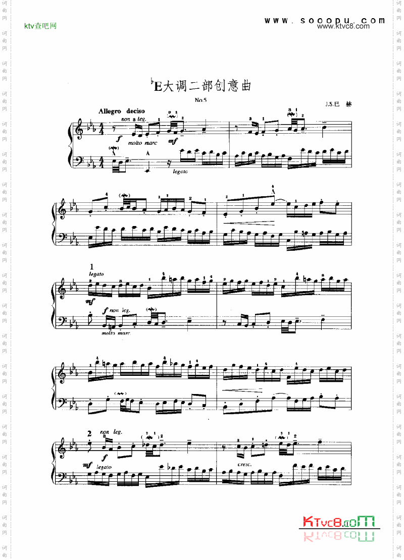 bE小调二部创意曲键盘类手风琴
