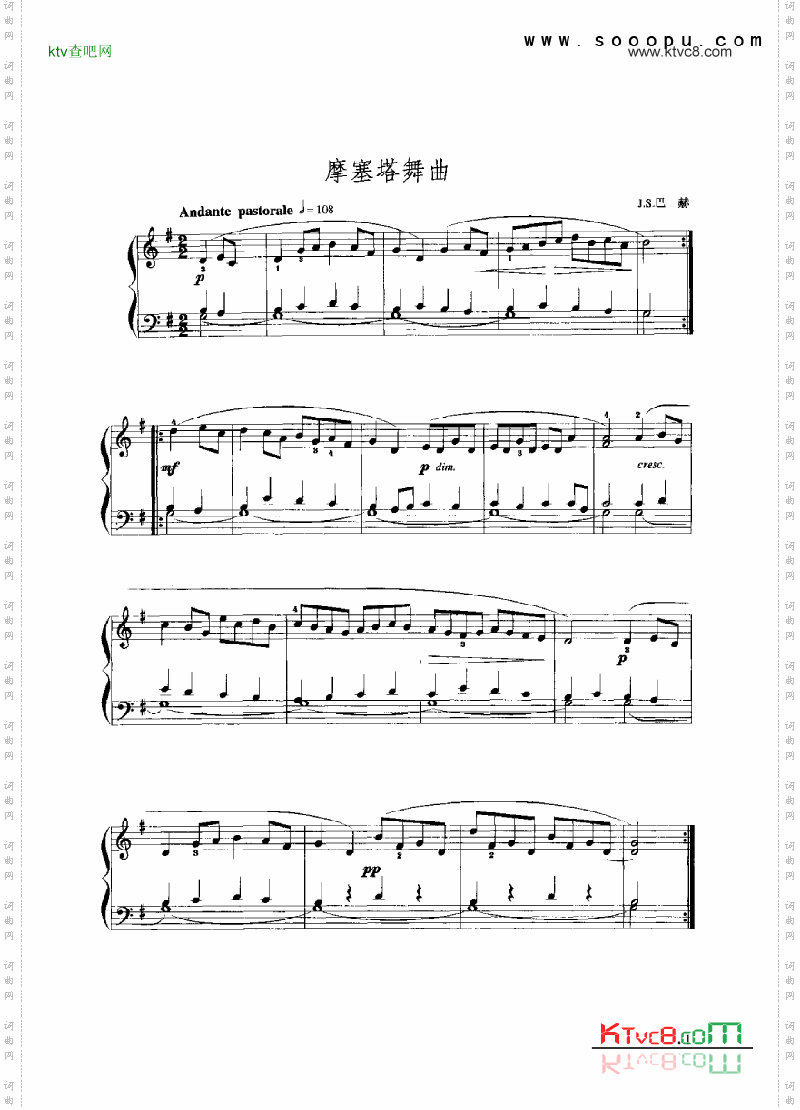 G大调摩塞塔舞曲键盘类手风琴