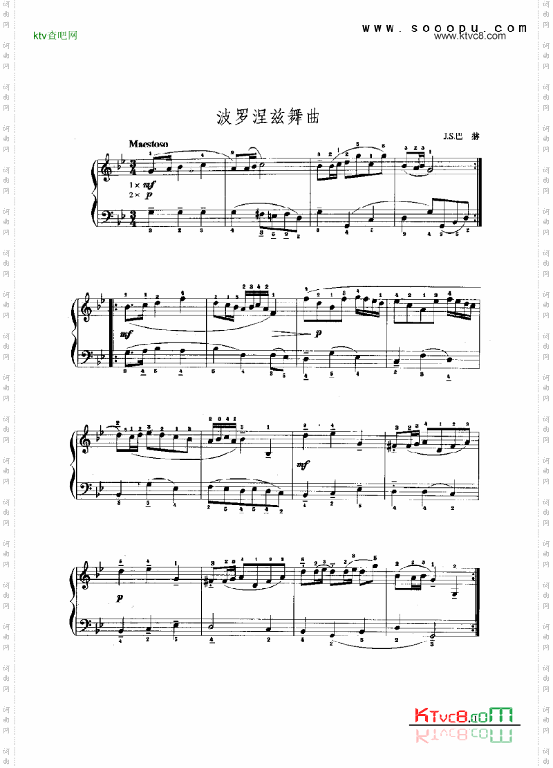 g小调波罗涅兹舞曲2键盘类手风琴