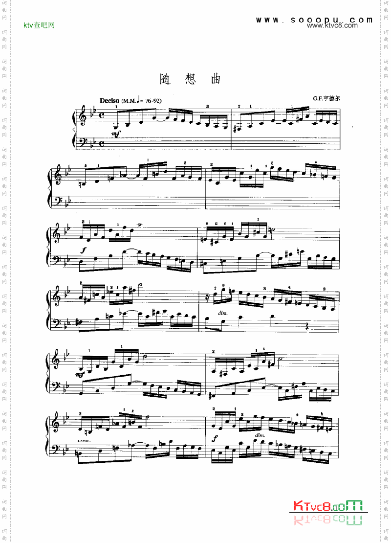 g小调随想曲2键盘类手风琴