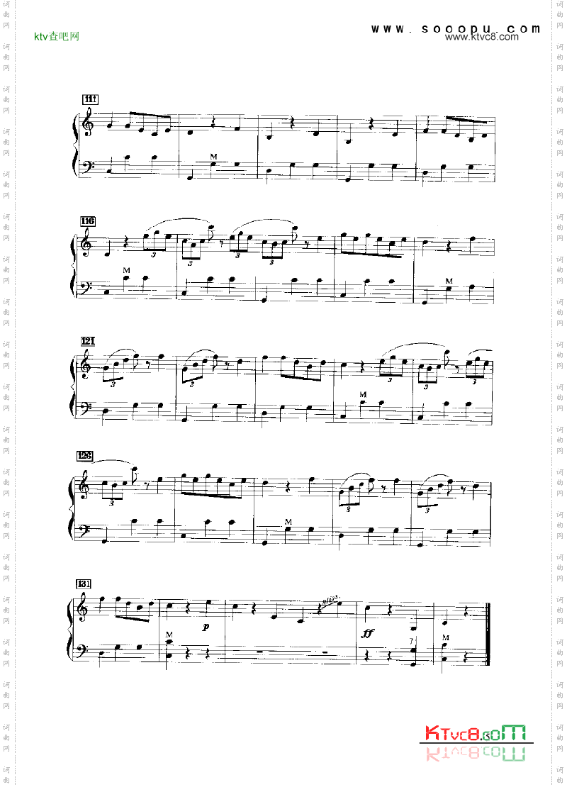 杜鹃圆舞曲键盘类手风琴