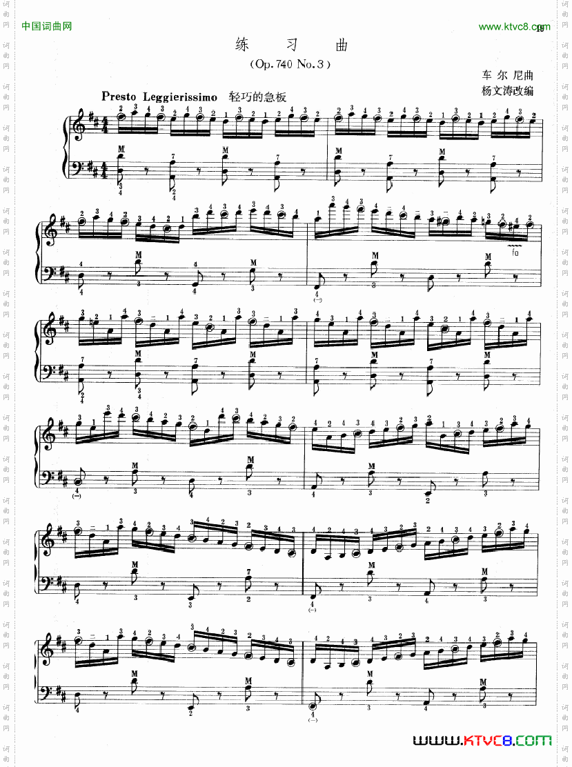 练习曲Op.740No.3_练习曲Op.740 No.3