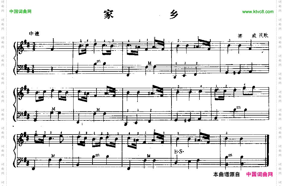 家乡挪威民歌