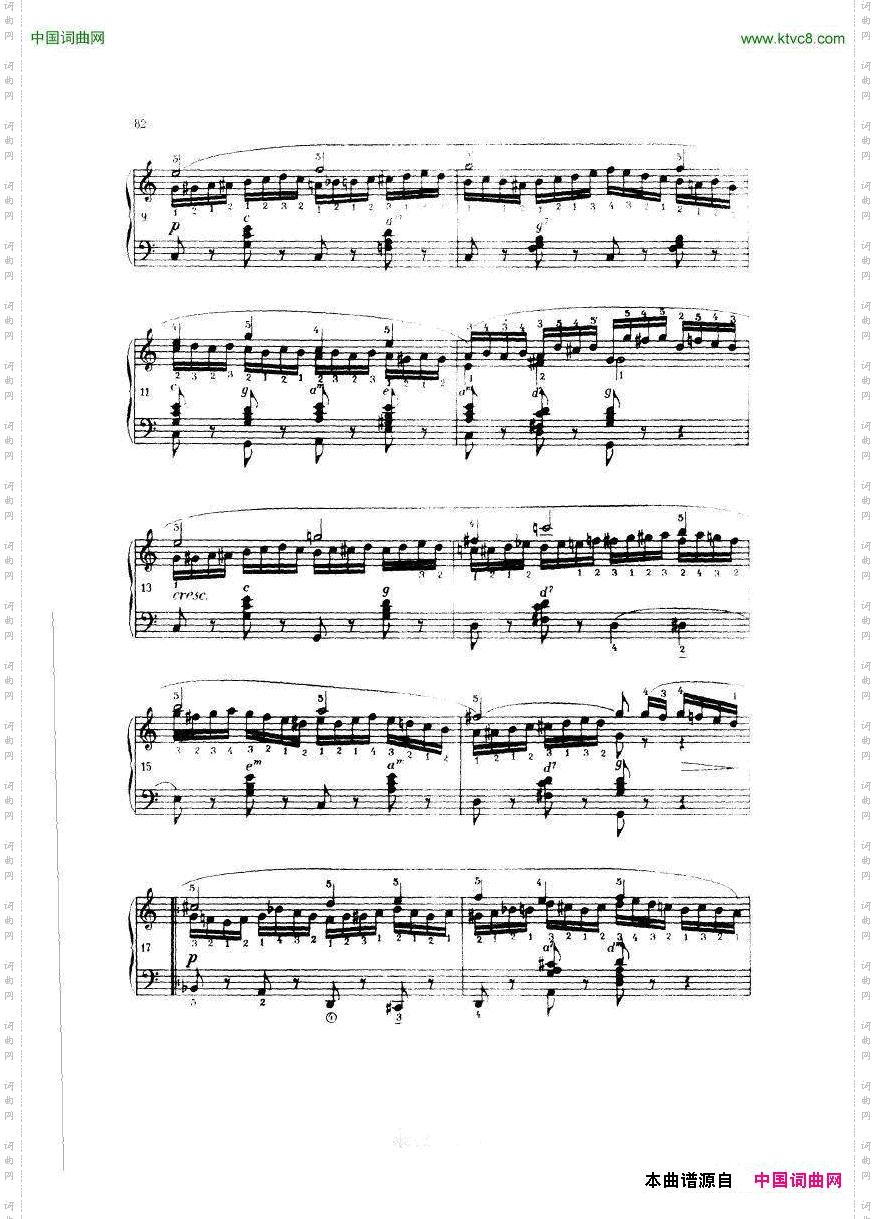 《车尔尼手风琴练习曲集Ⅲ》四