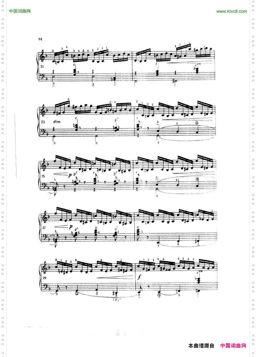 《车尔尼手风琴练习曲集Ⅲ》四