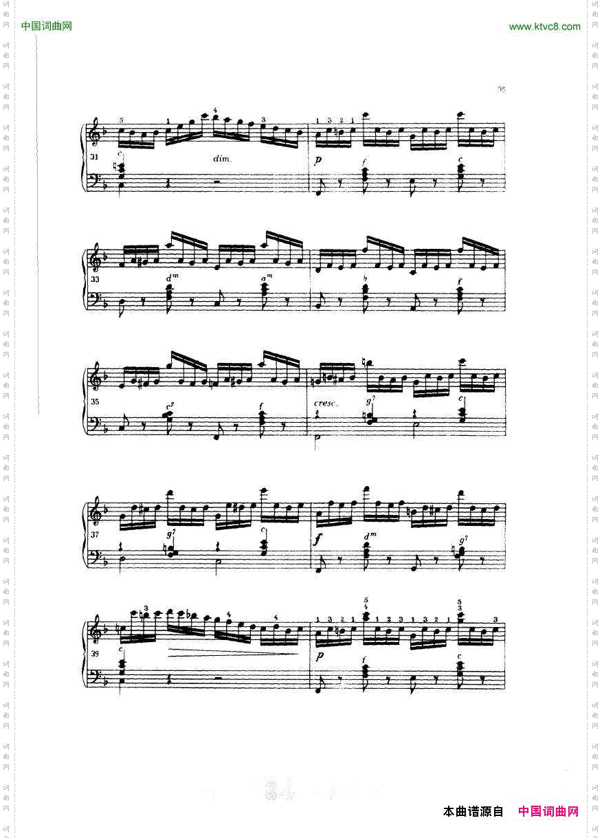 《车尔尼手风琴练习曲集Ⅲ》四