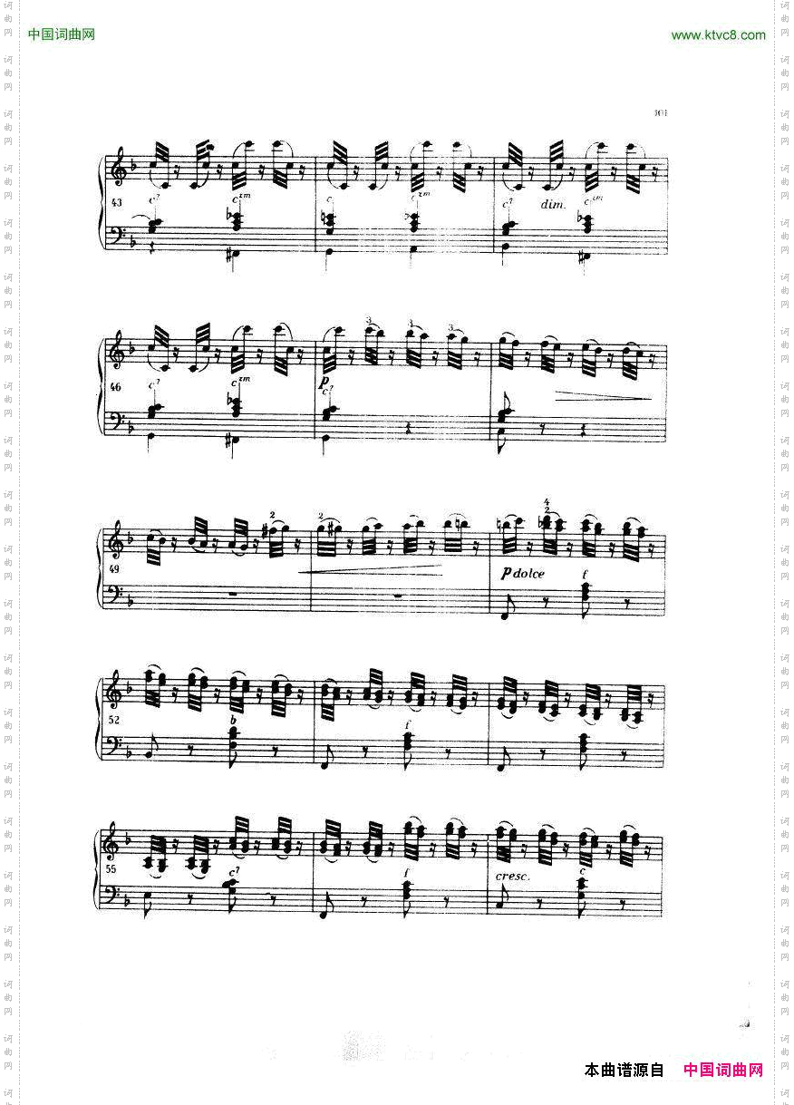 《车尔尼手风琴练习曲集Ⅲ》四