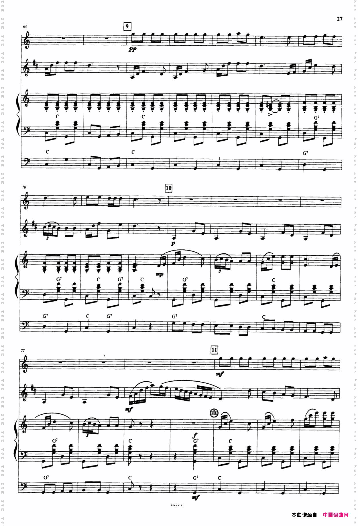 拉德斯基进行曲手风琴小提琴单簧管三重奏