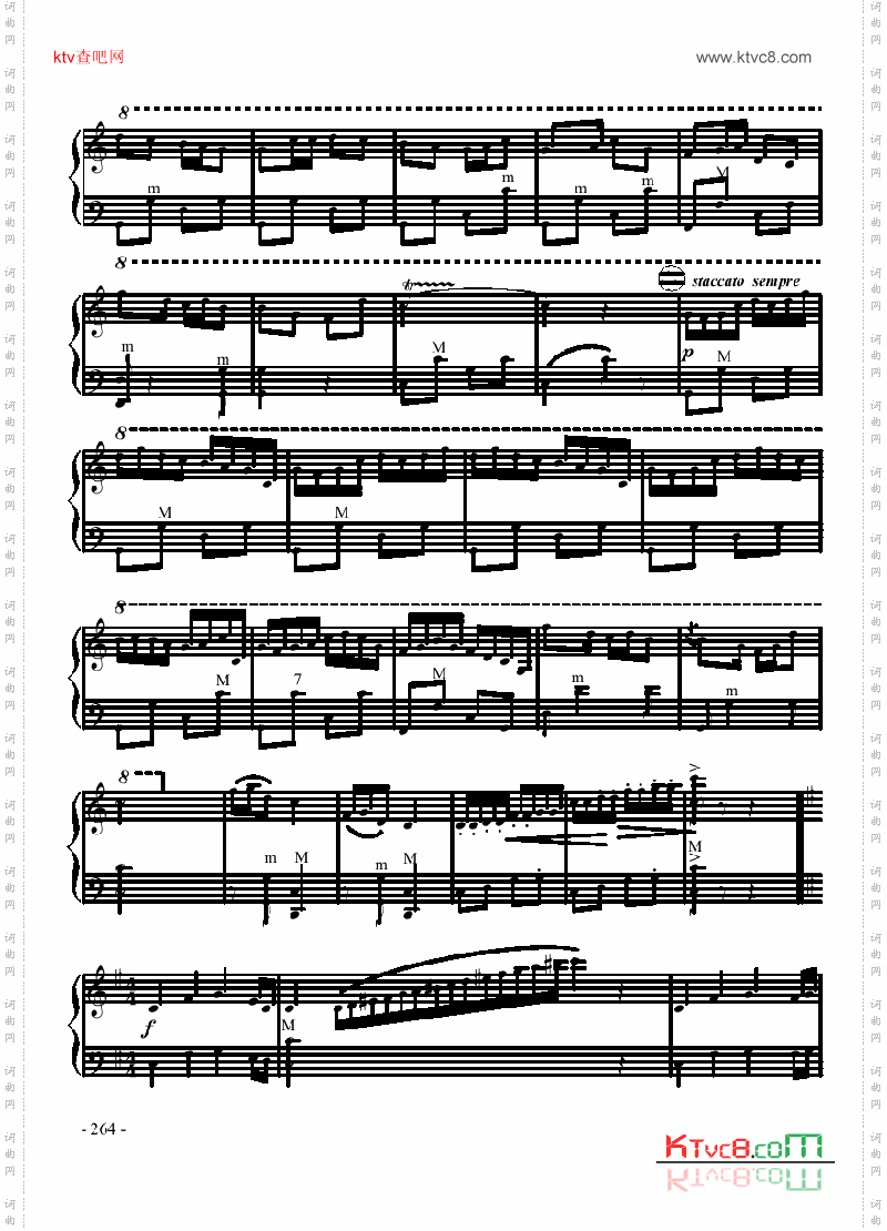 九级乐曲《白毛女组曲》键盘类手风琴