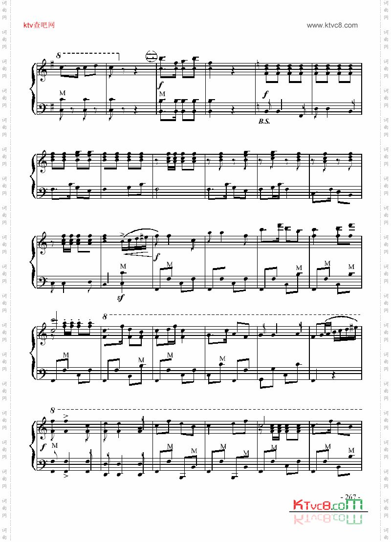 九级乐曲《白毛女组曲》键盘类手风琴