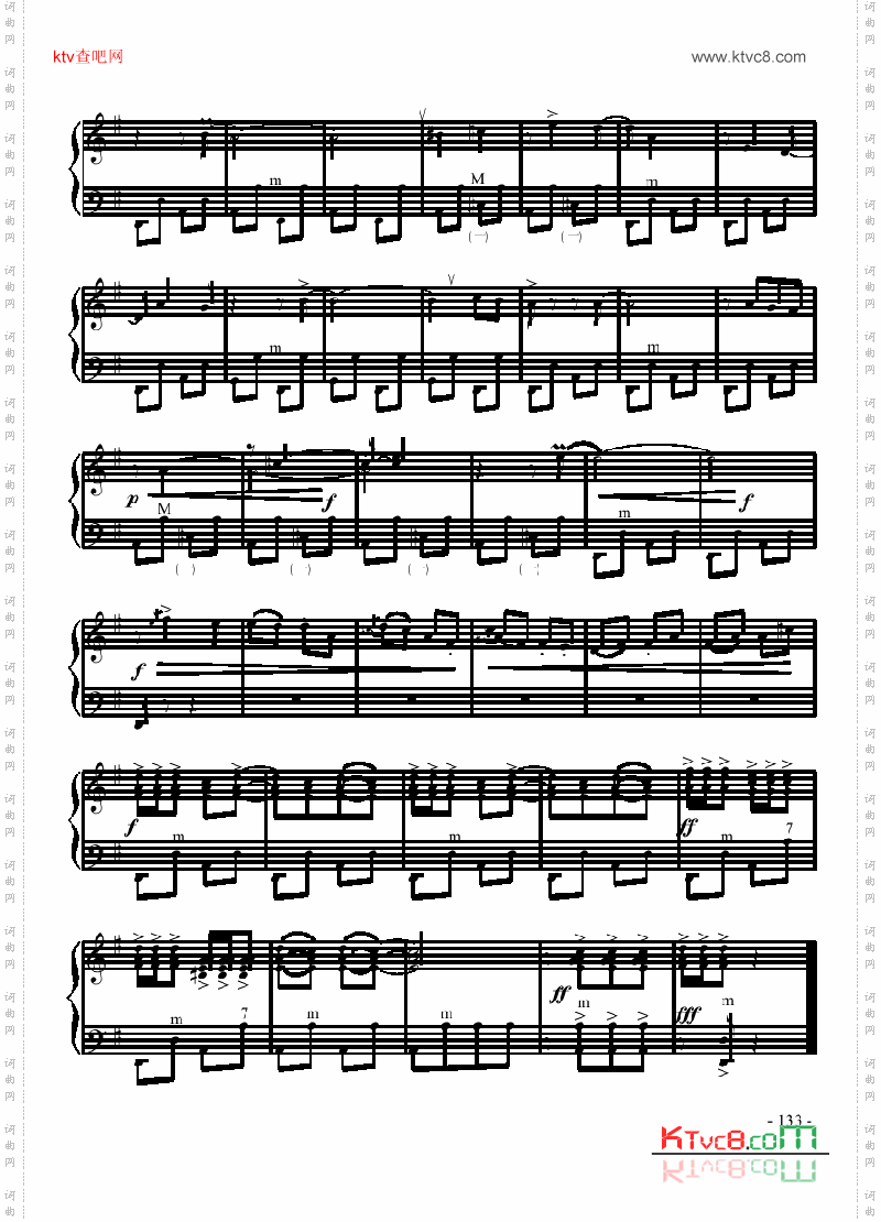 六级乐曲《莫斯科郊外的晚上》键盘类手风琴