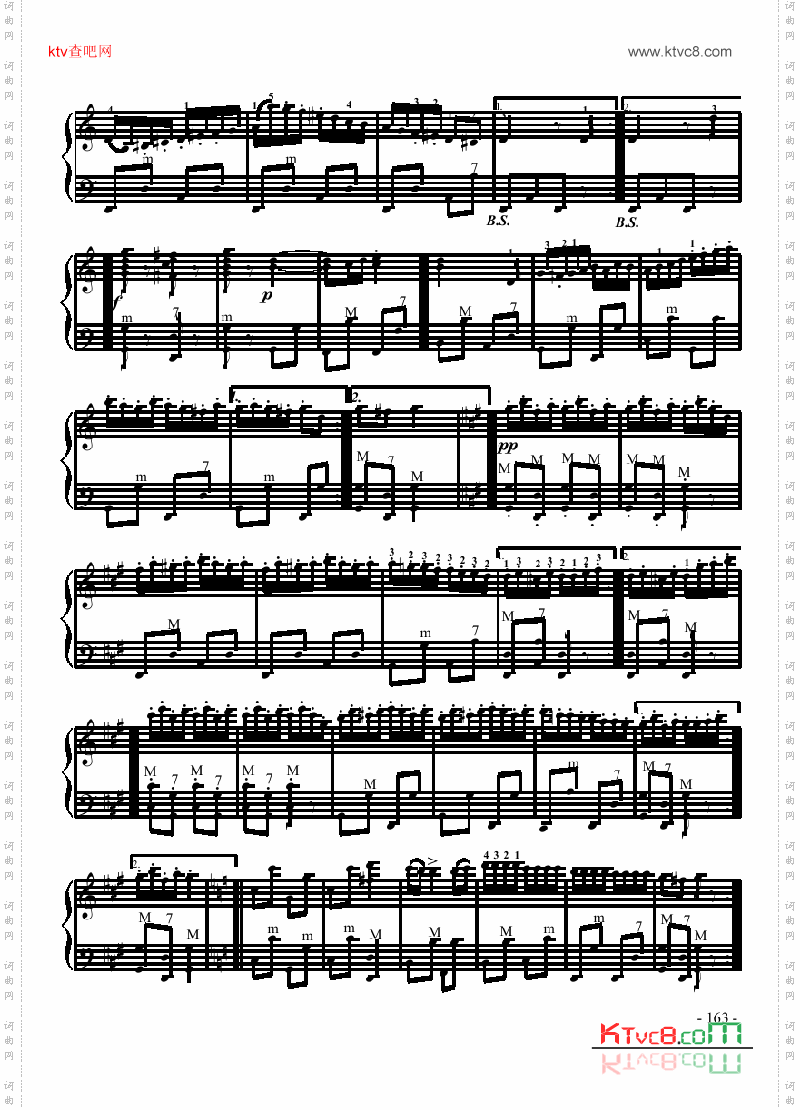 七级乐曲《吉普赛之歌》键盘类手风琴