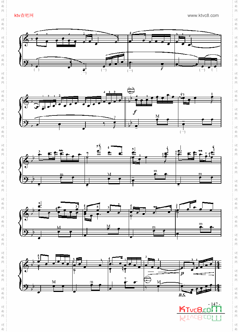 七级乐曲《茉莉花》键盘类手风琴