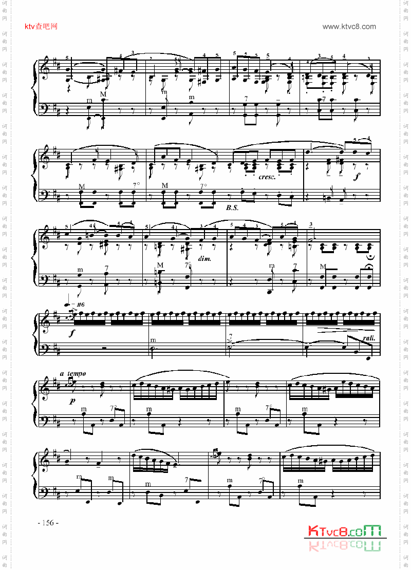 七级乐曲《谐谑曲》键盘类手风琴