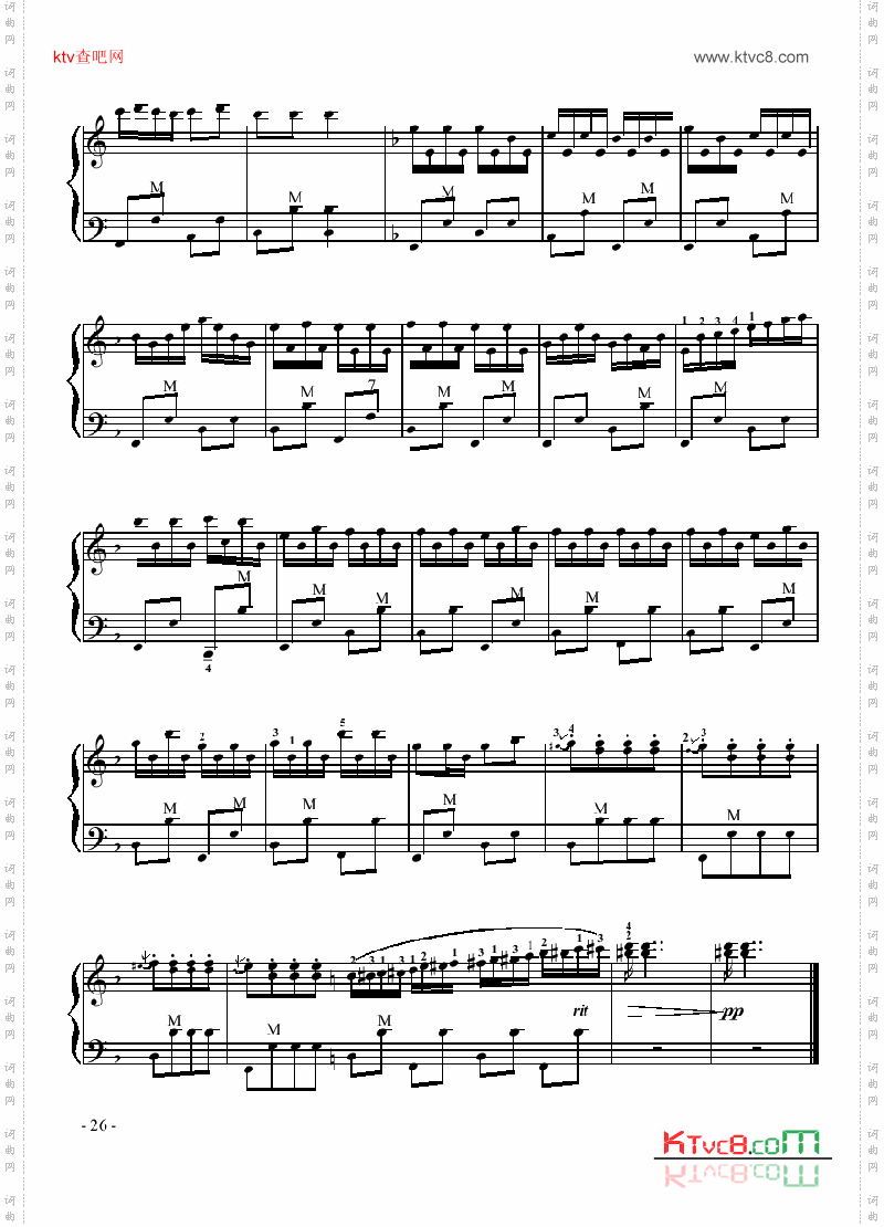 三级乐曲《小司机》键盘类手风琴