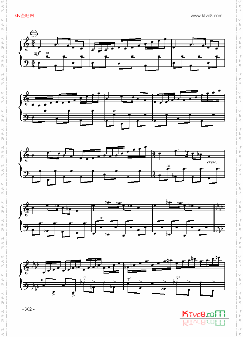 十级乐曲《诺恩吉亚幻想曲》键盘类手风琴