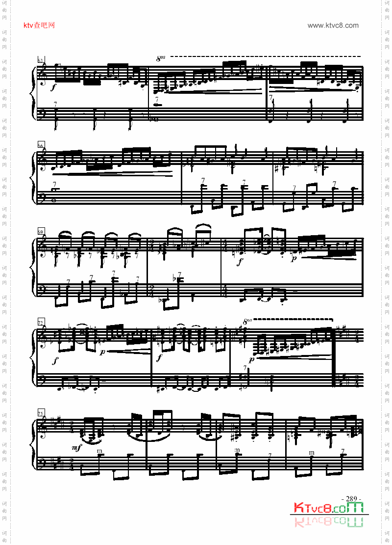 十级乐曲《匈牙利舞曲第5号》键盘类手风琴
