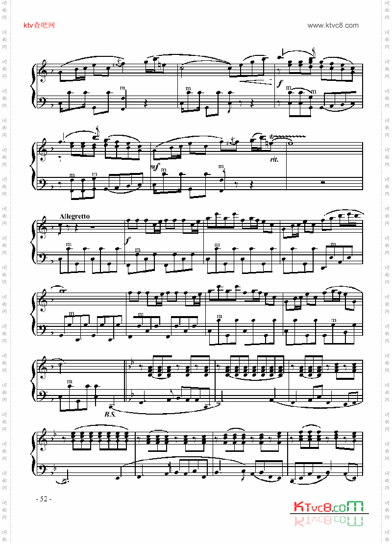 草原牧歌_四级乐曲键盘类手风琴