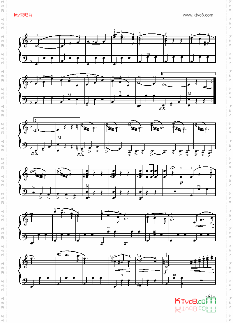四级乐曲《多瑙河之波》键盘类手风琴