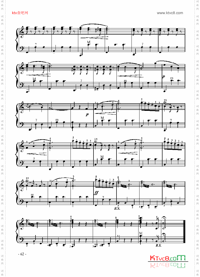 四级乐曲《多瑙河之波》键盘类手风琴