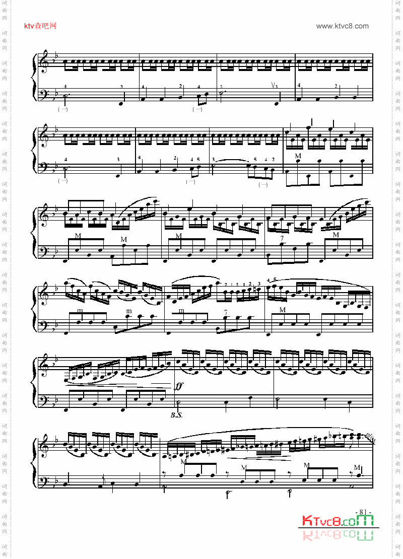五级乐曲《弹起我爱的土琵琶》键盘类手风琴