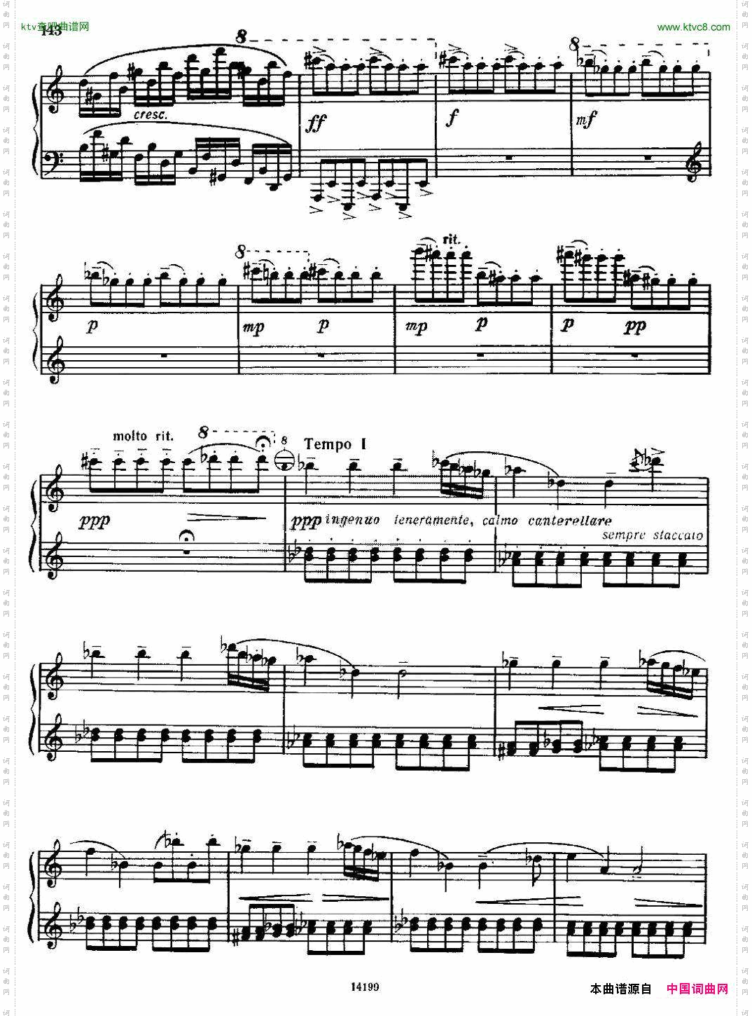佐罗塔耶夫-奏鸣曲二号