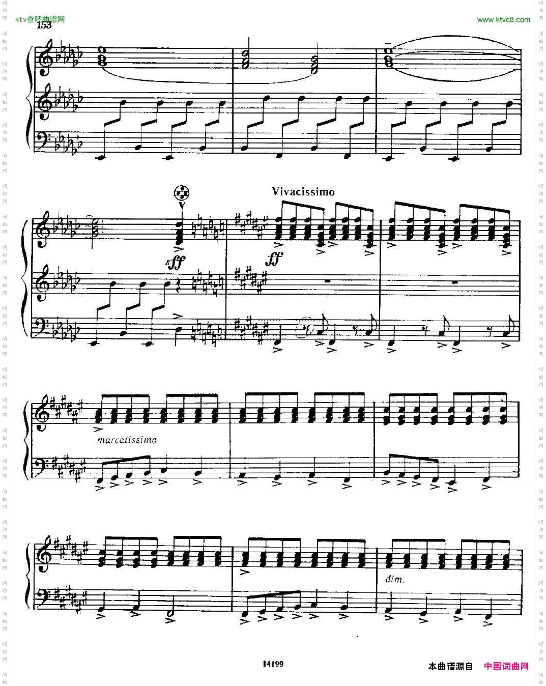 佐罗塔耶夫-奏鸣曲二号