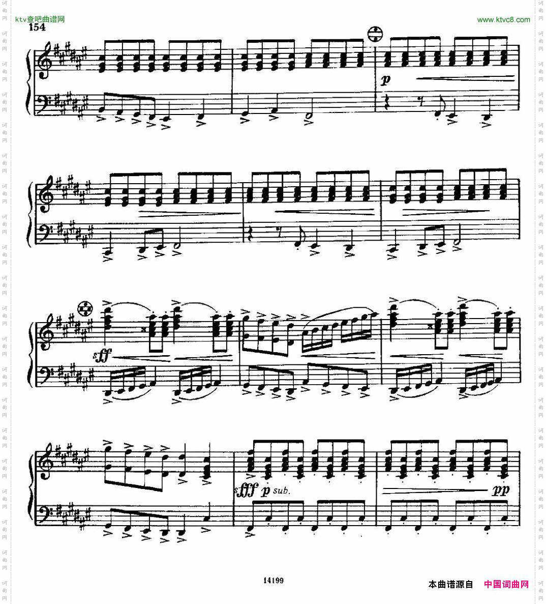 佐罗塔耶夫-奏鸣曲二号
