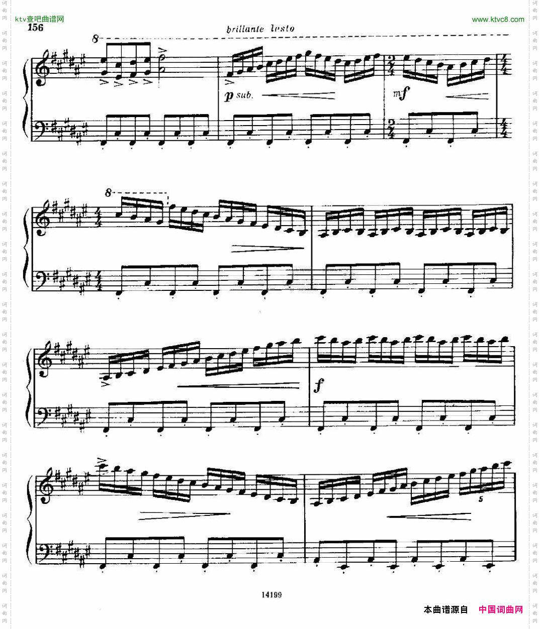 佐罗塔耶夫-奏鸣曲二号