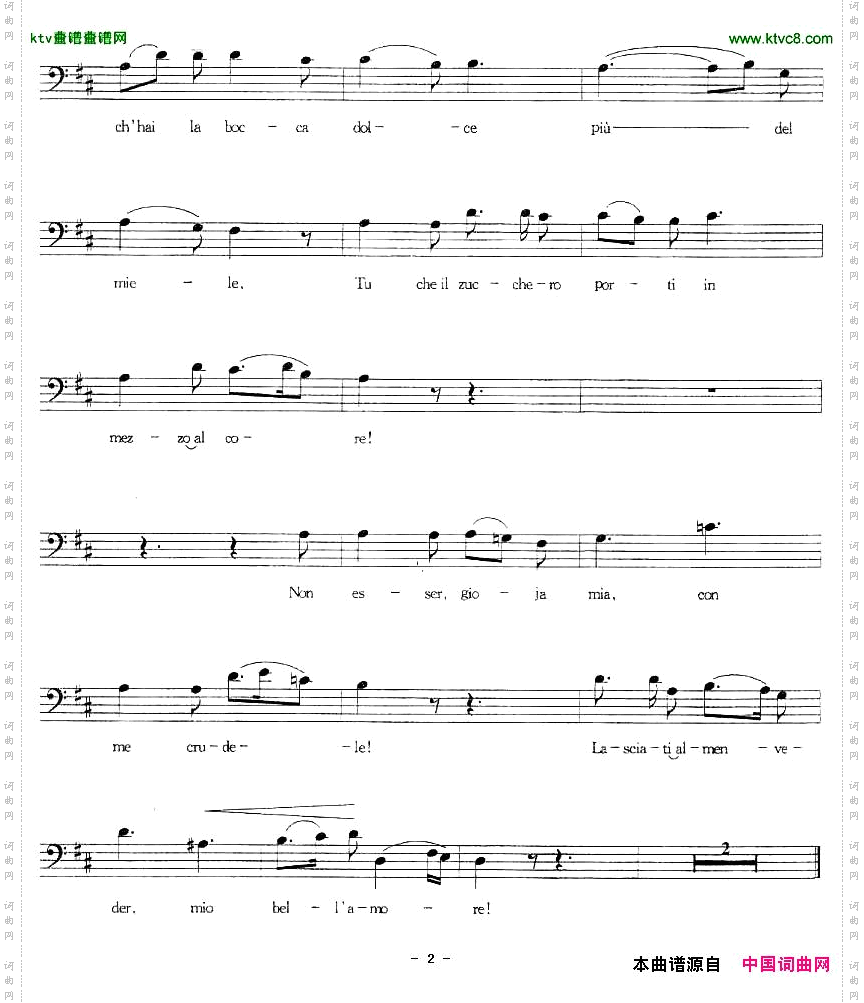 来！到我的窗前五线谱[奥]