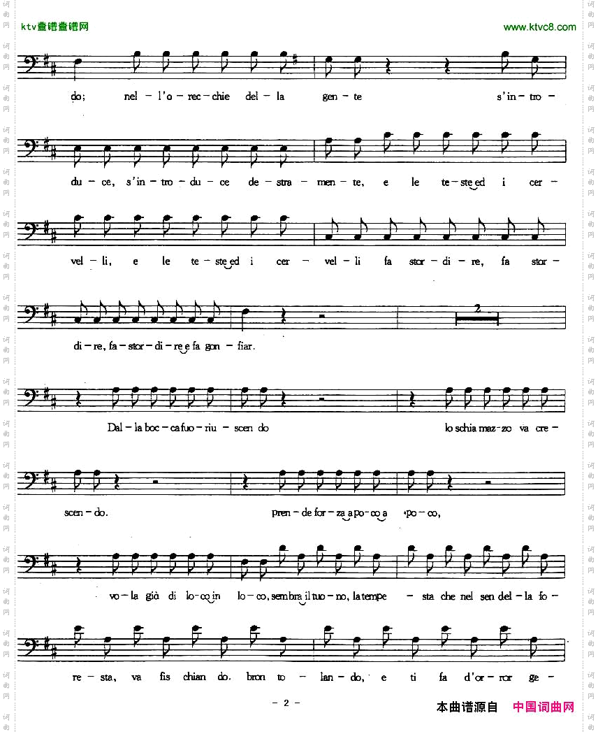 诽谤五线谱[意]