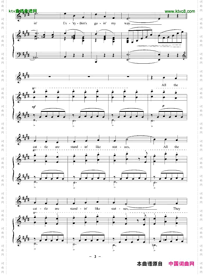 啊,，多么美丽的早晨正谱[美]