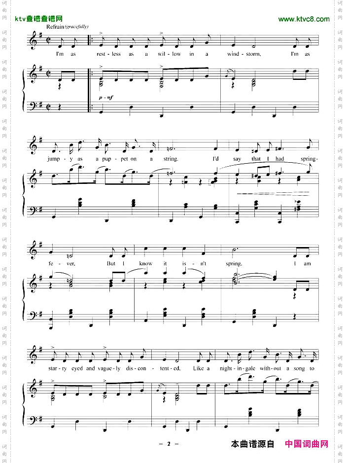 仿佛是春天正谱[美]