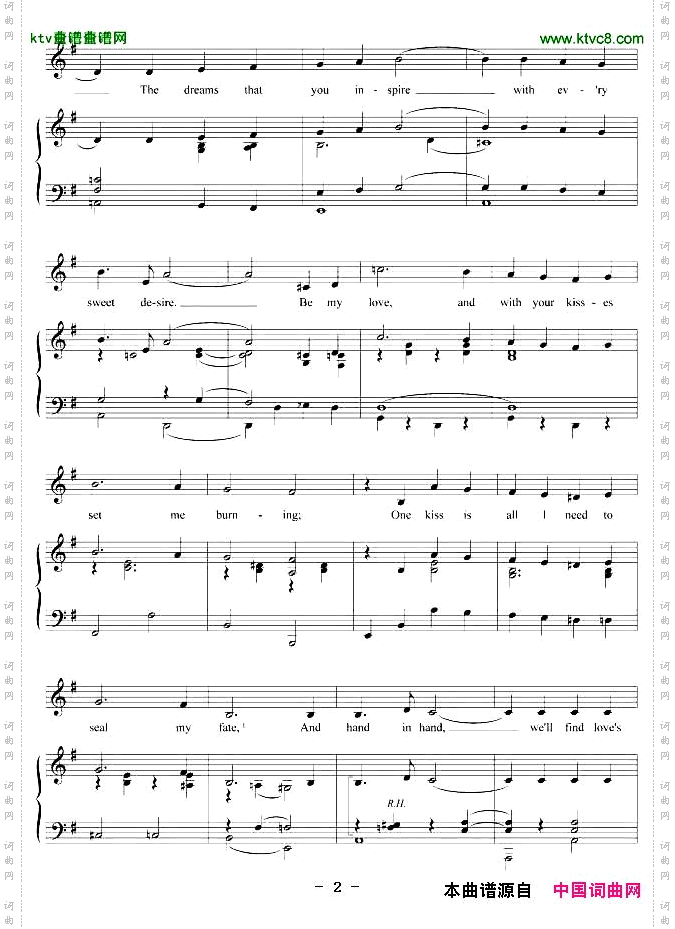 我的爱正谱[美]