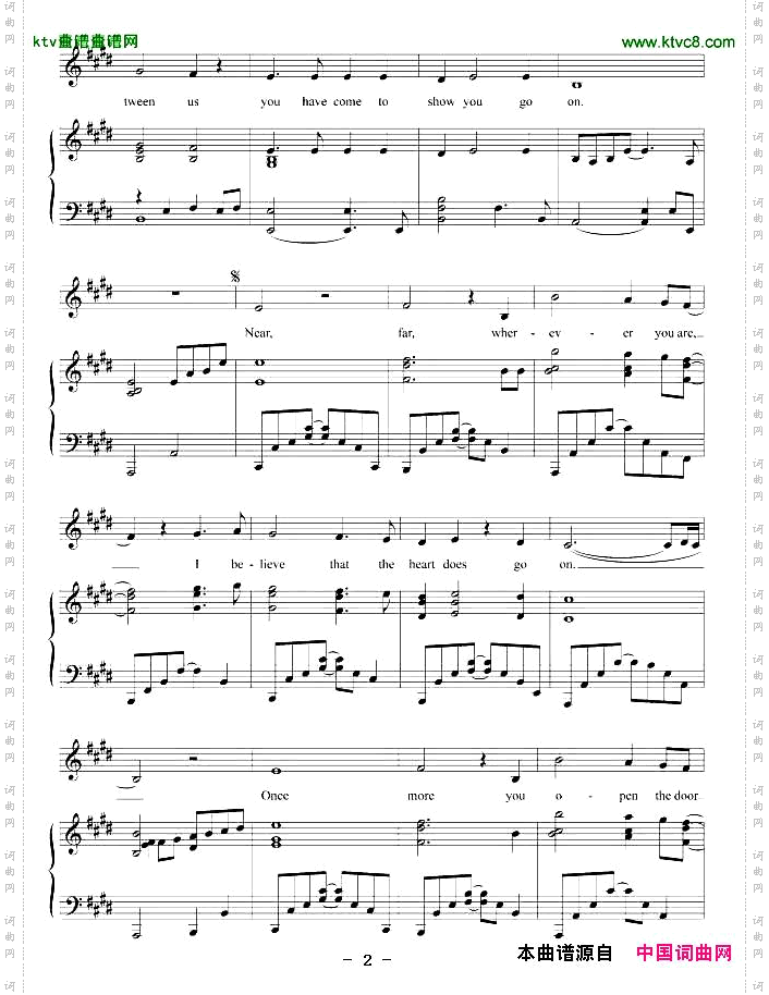 我心依旧正谱[美]