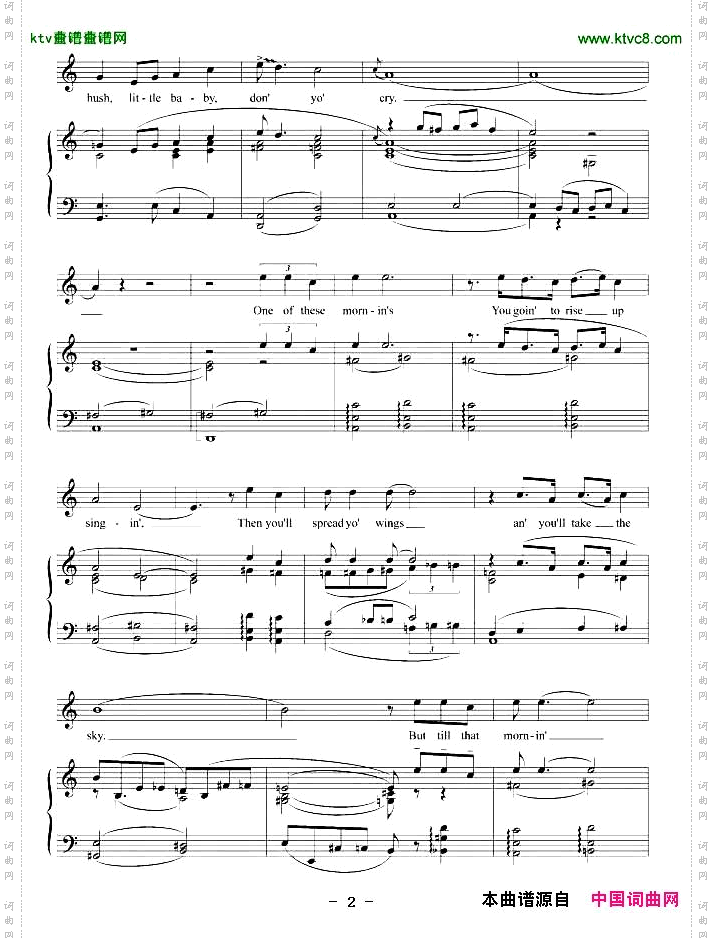 夏日时光正谱[美]